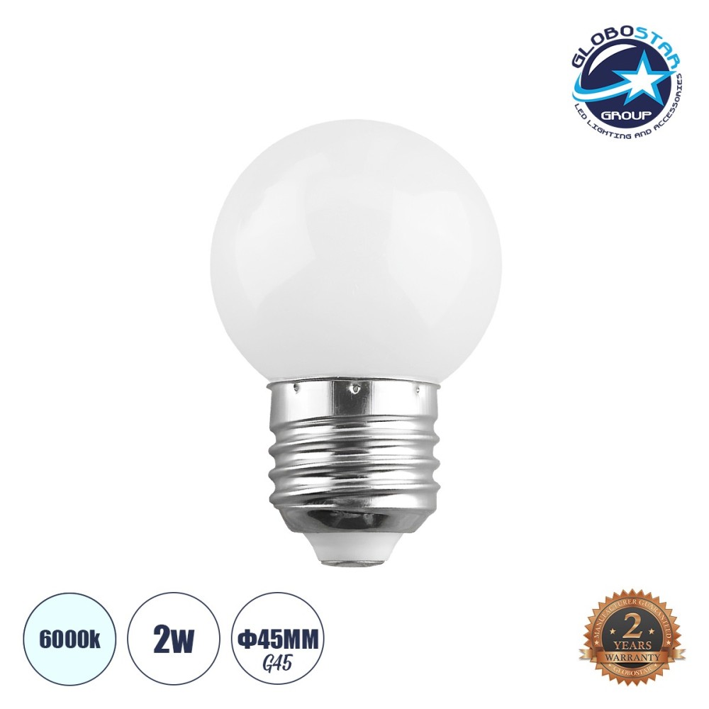 GloboStar® S-40005 Λάμπα LED E27 G45 Γλομπάκι 2W 130lm 260° AC 220-240V IP20 Φ4.5 x Υ6.9cm Ψυχρό Λευκό 6000K - 2 Χρόνια Εγγύηση